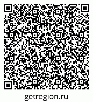 79632726381