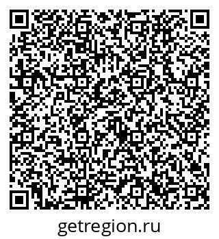 79632726411