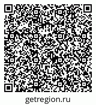 79632726433