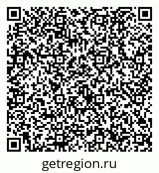 79632726480