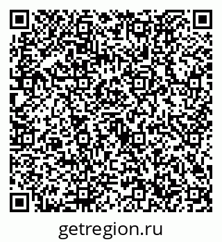 79632726490