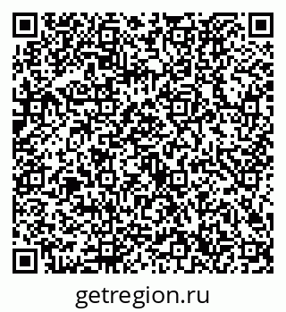 79632726492
