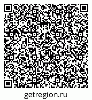 79632726500
