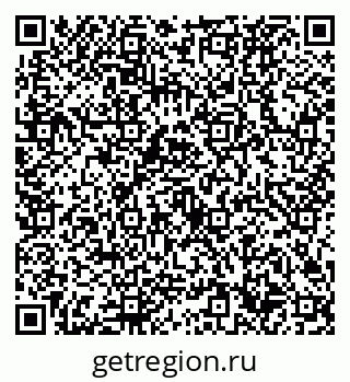 79632726508