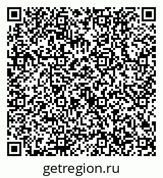 79632726511