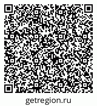 79632726512