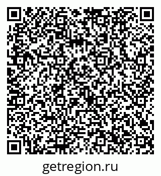 79632726524