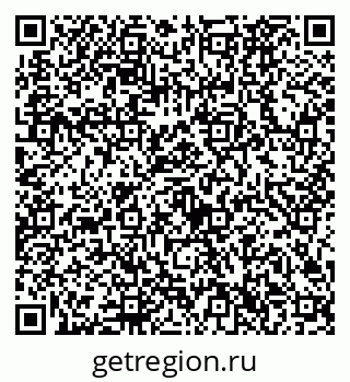 79632726525