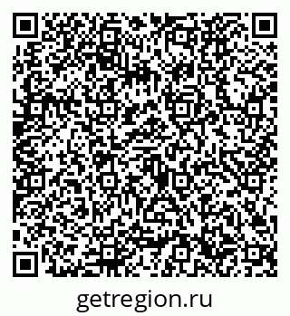 79632726530