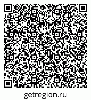 79632726532