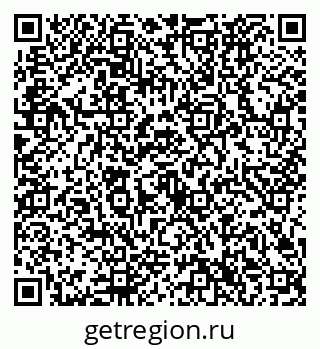 79632726537