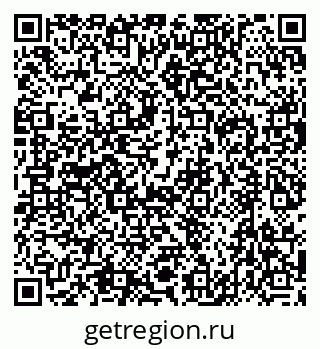 79632726545