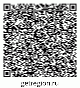 79632726547