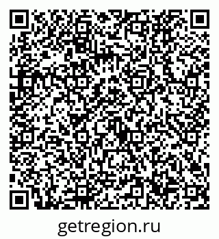 79632726549