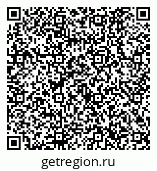 79632726561