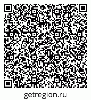 79632726567
