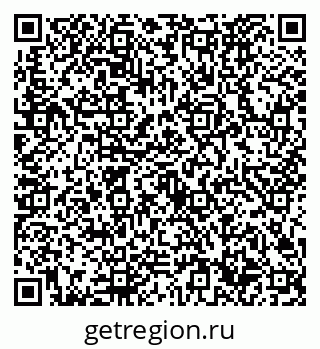 79632726578