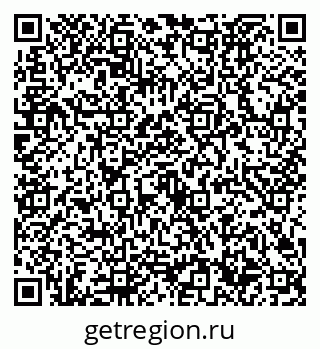 79632726588
