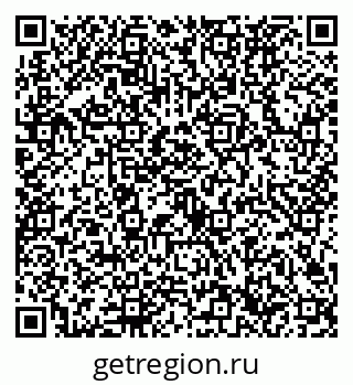 79632726700