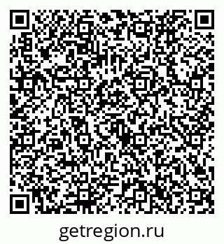 79632726745