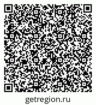79632726747