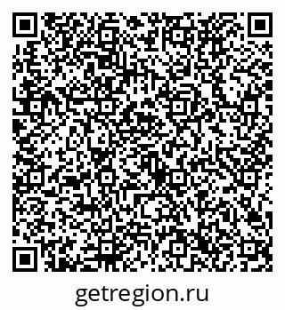79632726754