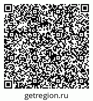 79632726900