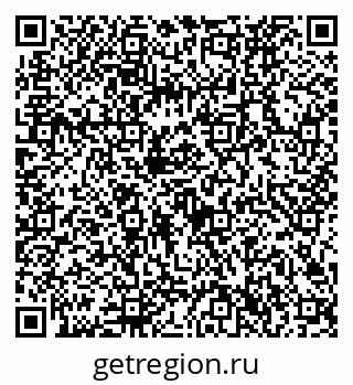 79632726945