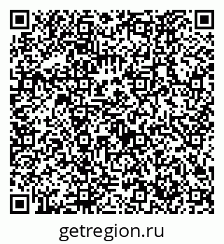 79632726970