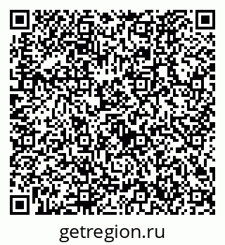 79632726972