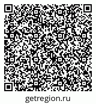 79632726973