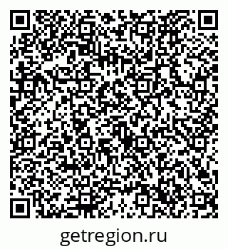 79632726974