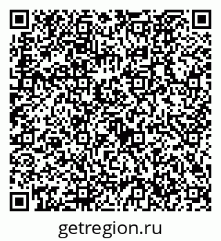 79632726981