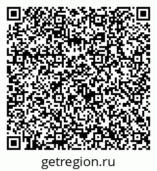 79632726996