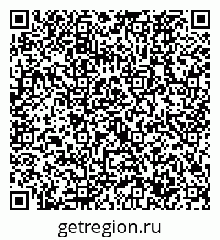 79632727000