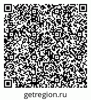 79632727001