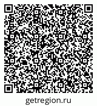 79632727145