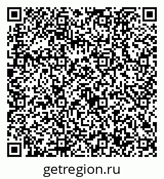 79632727480