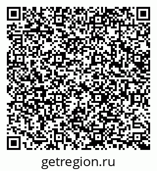 79632728001
