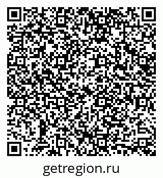 79632728065