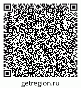 79632728119