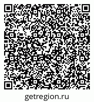 79632728188