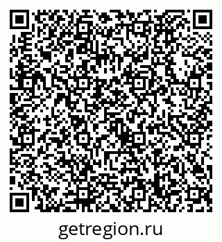 79632728191