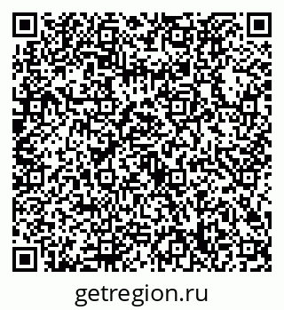 79632728193