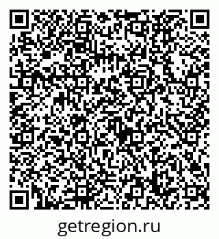 79632728200