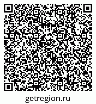 79632728259