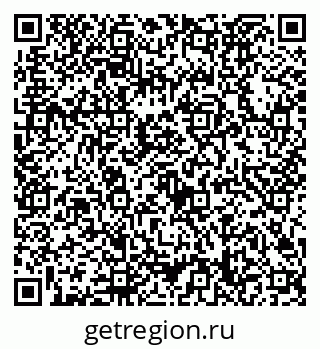 79632728381