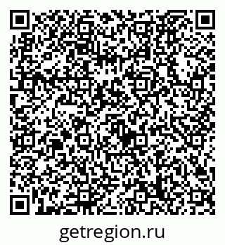 79632728386