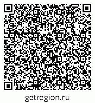 79632728387