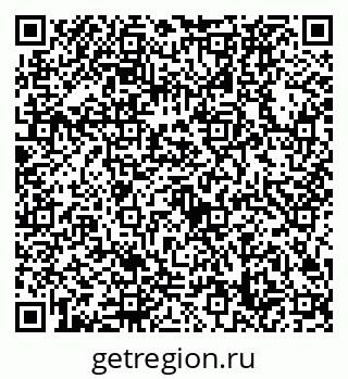 79632728400